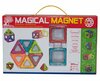 Magnetkonstruktor Xinbida Magical Magnet 525050200, 20 tk