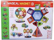 Magnetkonstruktor Xinbida Magical Magnet 525050202, 71 tk