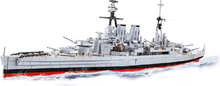 Konstruktor Cobi Historical Collection WWII HMS Hood 4830, 2613 tk