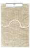 Vannitoavaipade komplekt Amelia Home Bati, 50 x 80 cm + 40 x 50 cm, beež, 2 tk
