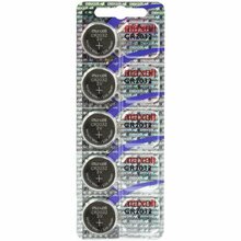 Maxell CR2032, 5 tk patareid