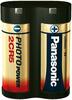 Patarei Panasonic 2CR5, 6V, liitium