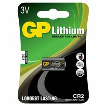 Patarei GP CR2, 3V, 800 mAh