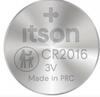 Patareid Itson itsPREMIUM CR2016IT/2BP
