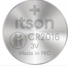 Patareid Itson itsPREMIUM CR2016IT/2BP