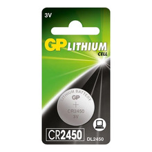 Patarei GP Lithium CR2450, 3V, 610 mAh, 1 tk