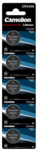 Nuppupatarei Camelion CR2450, 3V, liitium