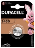 Patarei Duracell CR2450, 3V, liitium, 1 tk