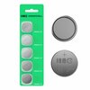 Patarei Green Cell CR2032, 3V, 220 mAh, 5 tk