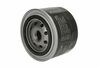 Õlifilter Bosch 0 451 103 093