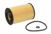 Õlifilter MANN-FILTER HU 7020 Z
