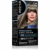 Püsiv juuksevärv Syoss Permanent Cool Color 7-46 Cool Medium Blond, 1 tk