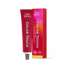 Poolpüsivärv Wella Professionals Color Touch 4-77 Medium Brown/Intense Brown, 60 ml