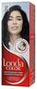 Juuksevärv Londa Color 2/8, 110 ml