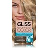Juuksevärv Schwarzkopf Gliss Color 9-16 Ultra Light Cool Blonde, 60 ml