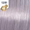 Püsijuuksevärv Wella Professionals Koleston Perfect ME+ 12/81 Special Blonde, 60 ml
