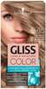 Püsiv juuksevärv Schwarzkopf Gliss Color 8-16 Natural Ash Blonde, 60 ml