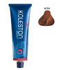Püsivärv Wella Professionals Koleston Perfect 6/34 tumeblond kuldne punane, 60 ml
