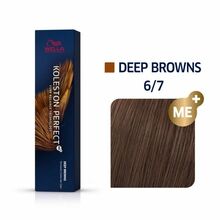 Püsiv juuksevärv Wella Professional Koleston Me+ 6/7, 60 ml