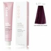 Poolpüsiv juuksevärv MilkShake Smoothies 5.77 Light Chestnut Intense Violet, 100 ml