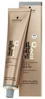 Juuksevärv Schwarzkopf Professional Blondme Lift and Blend Ice Irise, 60 ml