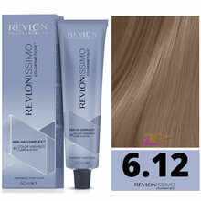 Juuksevärv Revlon Professional Revlonissimo Colorsmetique 6.12 Light Golden Blonde, 60 ml
