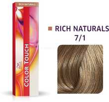 Püsivärv Wella Professionals Color Touch 7-1 Medium Ash Blonde, 60 ml