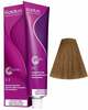 Püsivärv Kadus Professional Permanent Color 7/71 Medium Blonde Brown Ash, 60 ml
