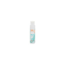 Juuksekaitse Moroccanoil Color Complete Chromatech Prime, 160 ml
