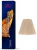 Püsivärv Wella Koleston Me+ Nr. 12/89, 60 ml
