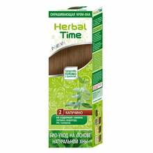 Juuksevärv Herbal Time Natural Hair Henna 2 Cappuccino, 75 ml