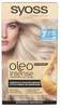 Püsiv juuksevärv Syoss Oleo Intense 12-01 Ultra Platinum, 50 ml