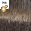 Juuksevärv Wella Koleston Perfect Me+ 7/18 Medium Blonde Ash Pearl, 60 ml
