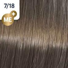 Juuksevärv Wella Koleston Perfect Me+ 7/18 Medium Blonde Ash Pearl, 60 ml