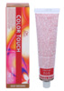 Professionaalsed juuksevärvid Wella Professionals Color Touch 7/73 Medium Blond/Golden Brown, 60 ml