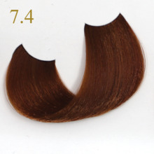 Juuksevärv Fanola Oro Therapy Color Keratin 7.4 Copper Blonde, 100 ml