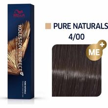 Juuksevärv Wella Professional Koleston ME+ 4/00, 60 ml