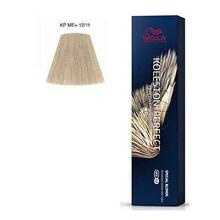 Juuksevärv Wella Kp Special Blnds 12-11, 60 ml