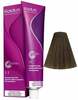 Juuksevärv Kadus Professional Permanent Color 4.0 Medium Brunette, 60 ml