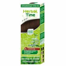 Juuksevärv Energy Of Vitamins Herbal Time, chocolate