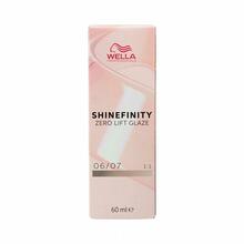 Juuksevärv Wella Wp Sf Base Atb Brown 06-07, 60 ml