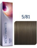 Professionaalne juuksevärv Wella Professionals Illumina 5/81 Light Perl Ash Brown, 60 ml