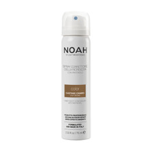 Juuksejuurte peitevärv Noah Light Brown, 75 ml