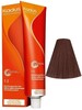 Juuksevärv Kadus Professional Demi-Permanent Color 4/77 Medium Brunette Intense Brown