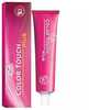 Poolpüsivärv Wella Professionals Color Touch Plus 44-06 Intense Medium Brown/Natural Violet, 60 ml