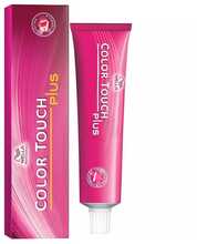 Poolpüsivärv Wella Professionals Color Touch Plus 44-06 Intense Medium Brown/Natural Violet, 60 ml