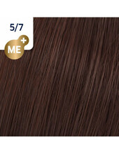 Juuksevärv Wella Koleston Perfect Me+ 5/7 Light Sand Brown, 60 ml