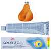Püsivärv Wella Koleston Perfect Special Mix 0/33 Intense Golden, 60 ml