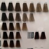 Püsijuuksevärv Matrix SoColor Pre-Bonded 508M, 90 ml