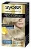 Juuksevärv Syoss Oleo Intense 12.00 Silver Blond, 115 ml